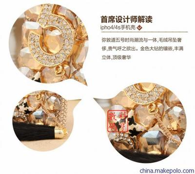 iPhone 4贴钻手机壳供应 广州科亨数码科技的压克力钻外壳厂家价格图片解析