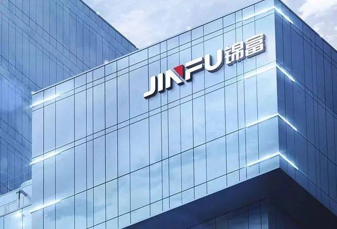 锦富技术第二增长曲线:"模切"转型"新材料",多业务驱动未来可期