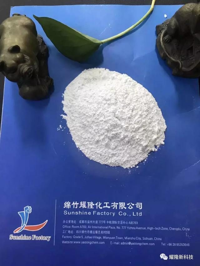 警惕!莫让杯具变"悲剧"!