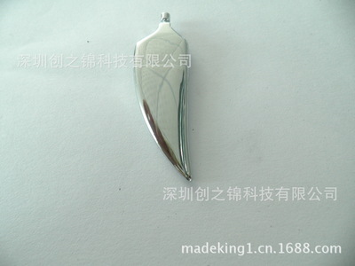 【供应金属旋转U盘 触控金属优盘 工厂直接出货8GB】价格,厂家,图片,U盘,深圳创之锦科技-